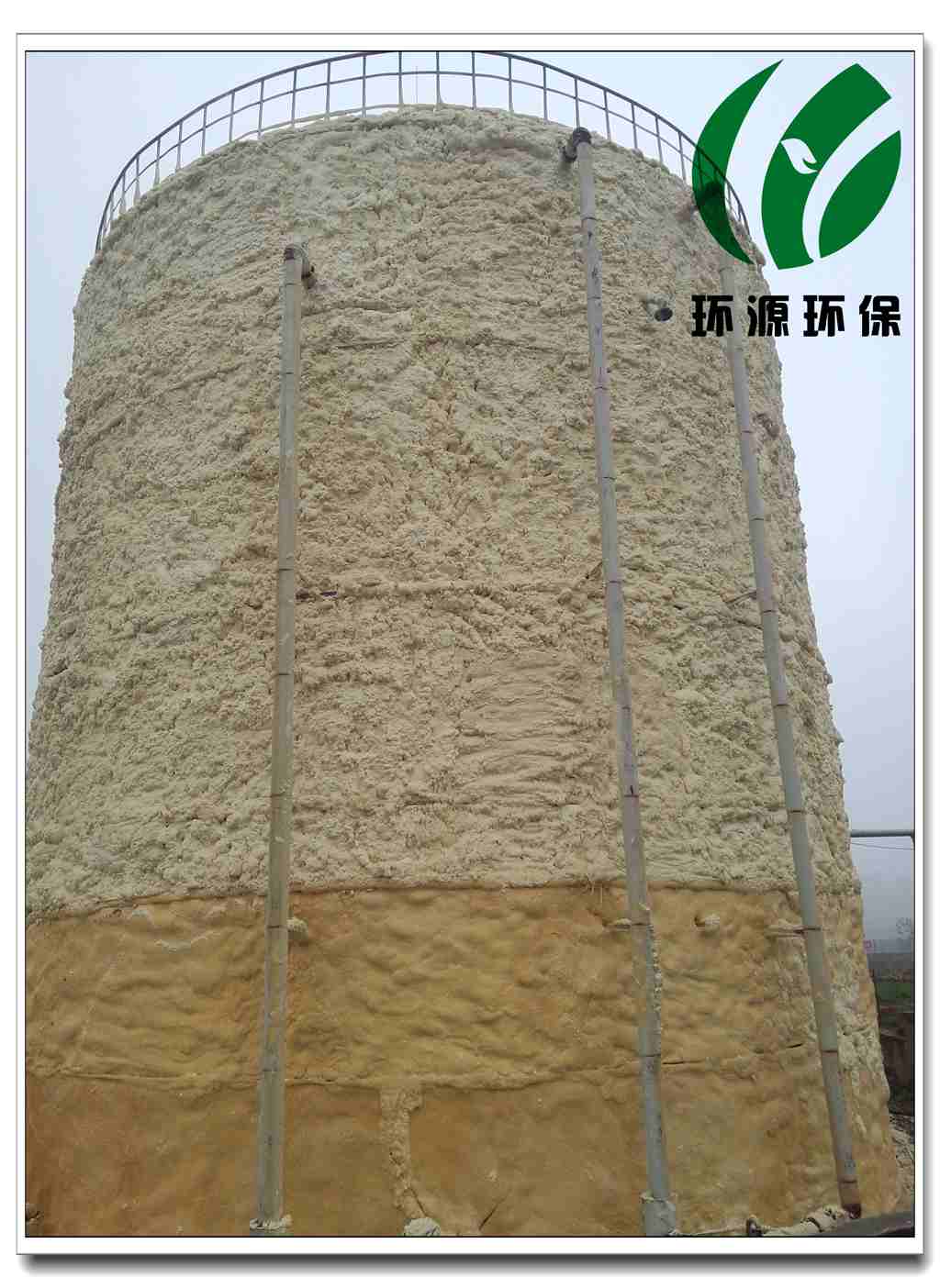 生豬養殖廢水處理-新大牧業 (2)_副本.jpg